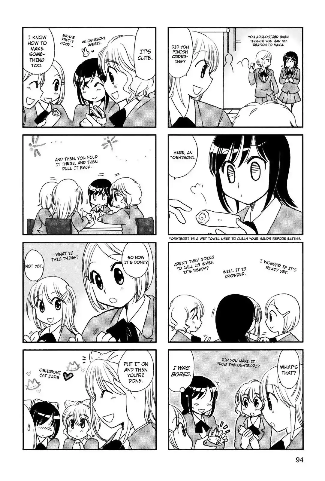 Morita-san wa Mukuchi Chapter 89 2